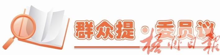 鼓励业主参, 社区工作人, 围的营业执