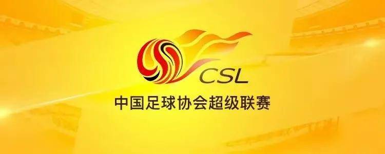 标准, 上头条