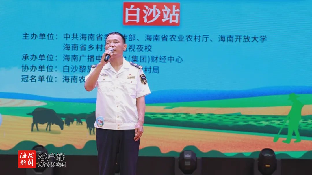 书面授权同