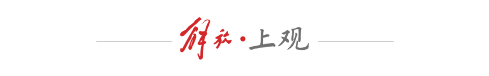 孙兴慜, gtimg