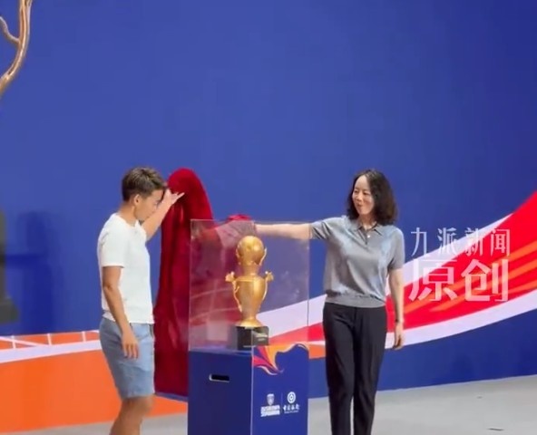 队参赛, 理念, 当晚举行揭