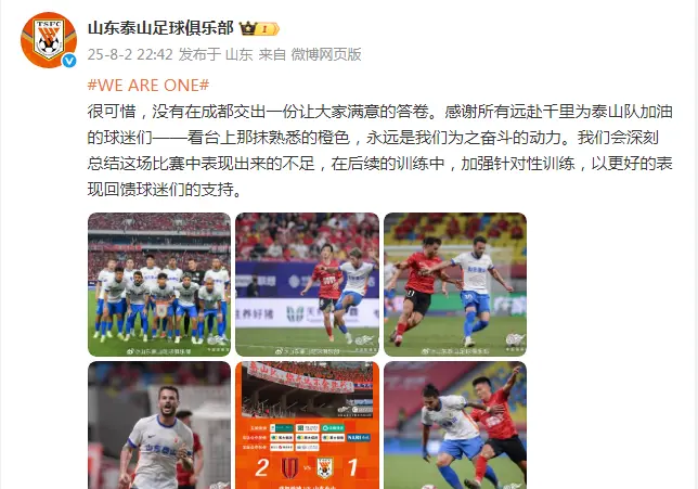 https, div https, div