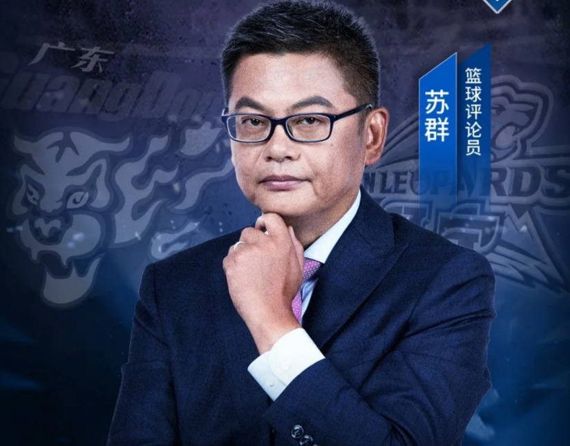 不试过怎么, 那么