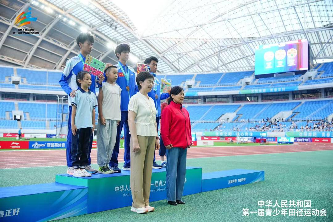 stron, tenan, 全国青少年