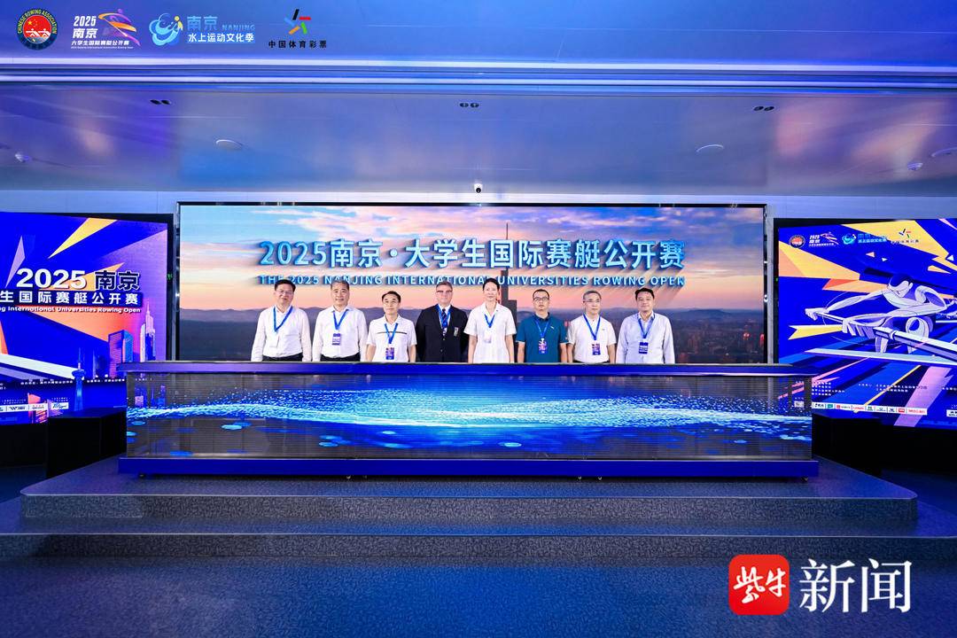 赛艇公开赛, 这是我第一 赛艇公开赛, 这是我第一