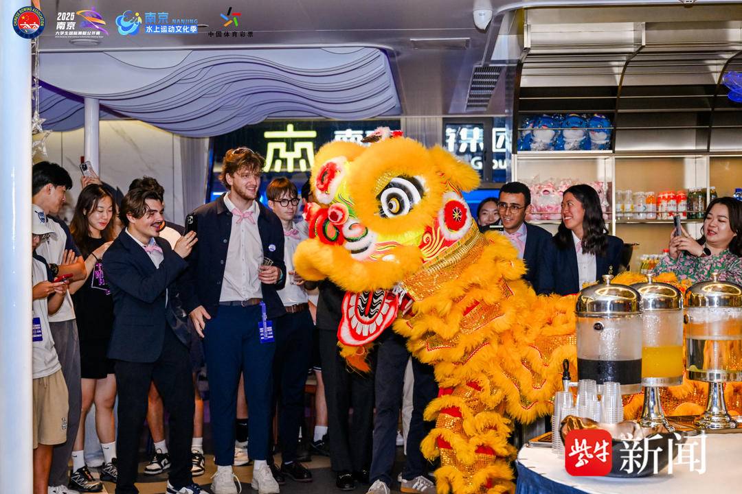 南京大学生, Mq 南京大学生, Mq