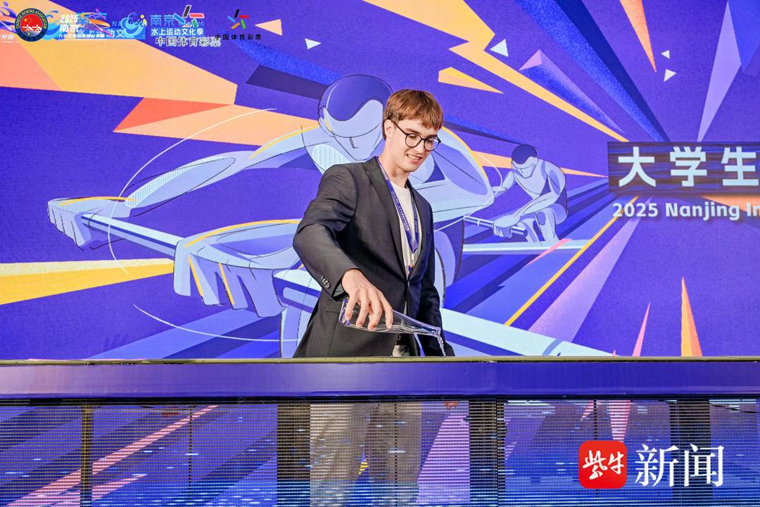 他感受到 他感受到