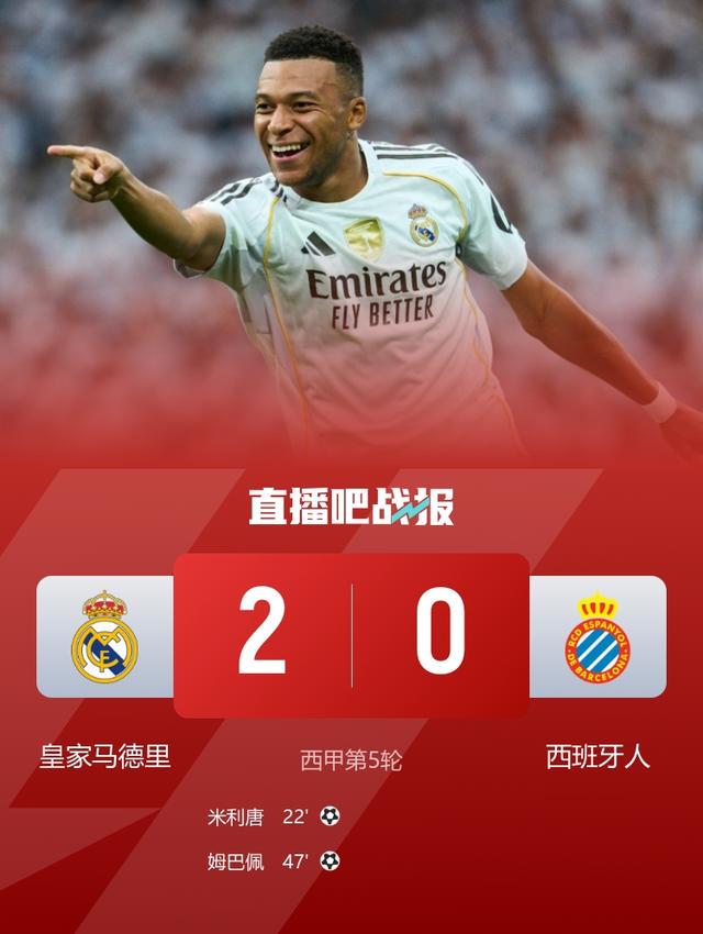 霍芬海姆继 霍芬海姆继