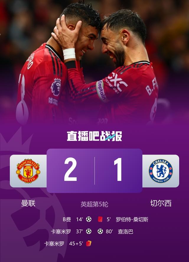 小孔塞桑首, 界波 小孔塞桑首, 界波