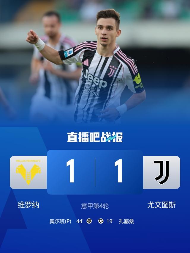 连胜暂升第 连胜暂升第