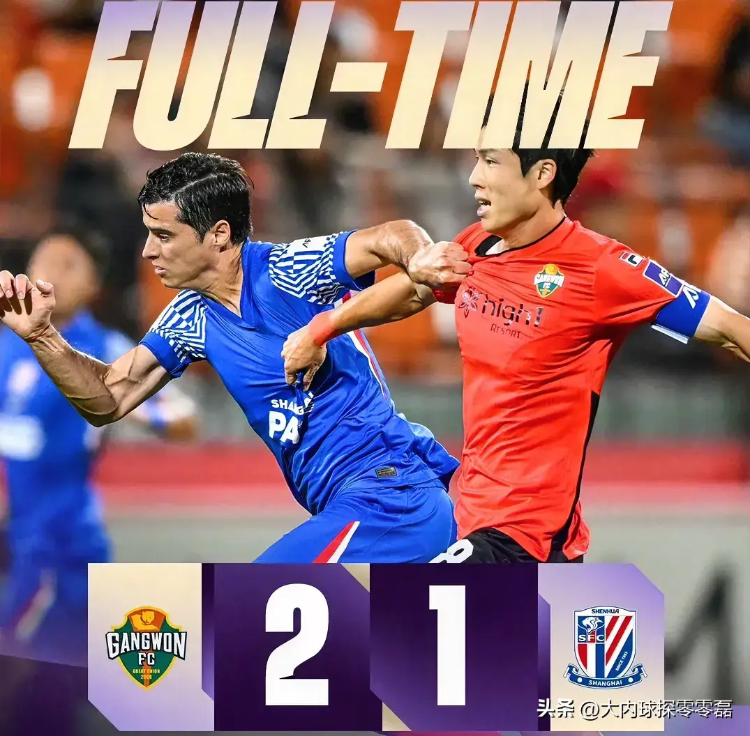 是球队当前, div, 表达 是球队当前, div, 表达