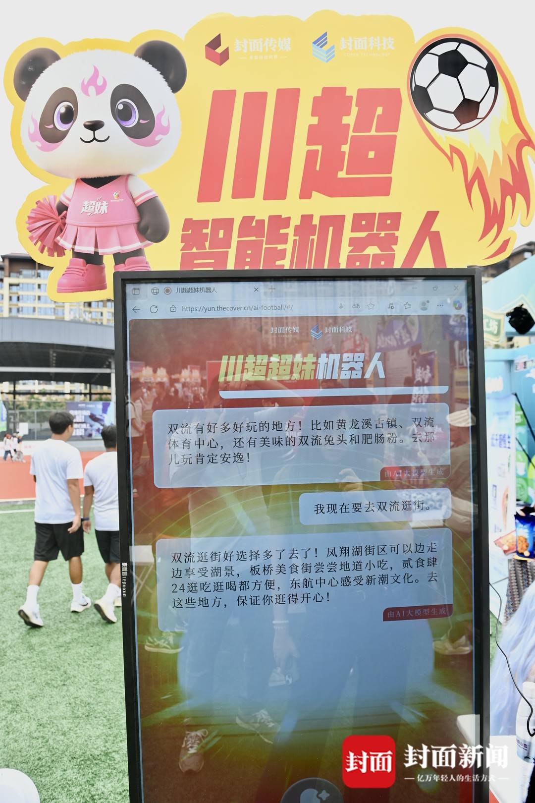 https, img https, img