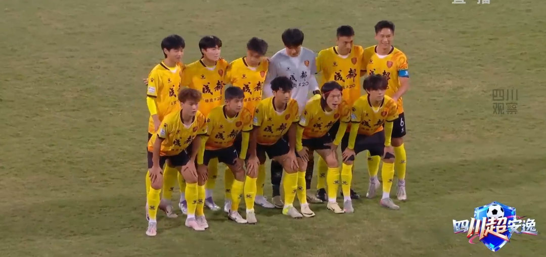 成都棠湖外 成都棠湖外