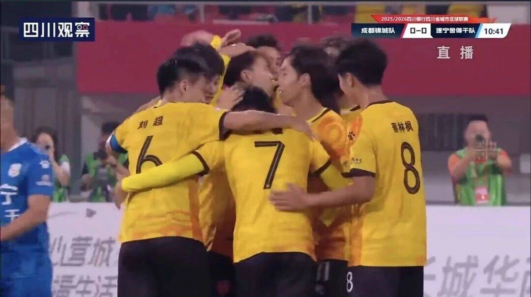 yid, 冠军, 足球联赛 yid, 冠军, 足球联赛