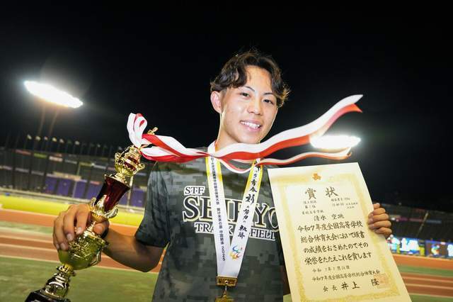 进入加速状, 习身体发力, 用身体