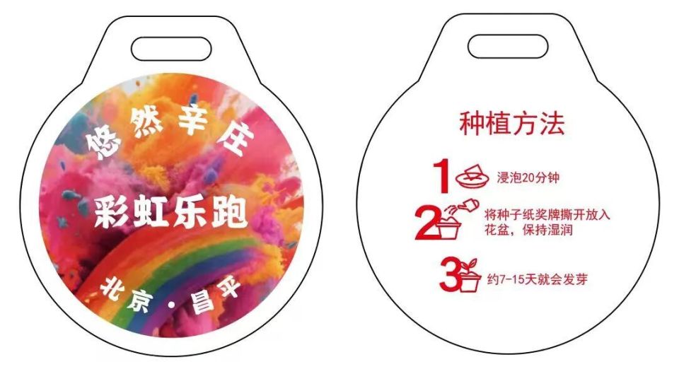 定制活动T 定制活动T