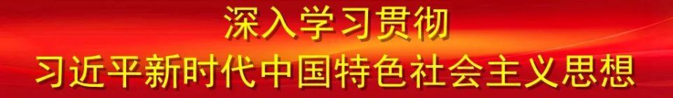 iWxqe, PKx iWxqe, PKx