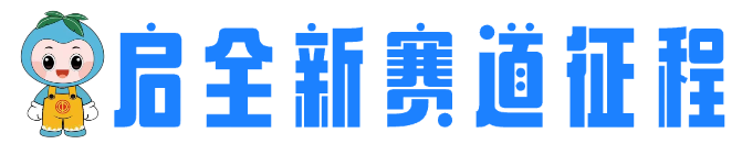 鳌马拉松的 鳌马拉松的